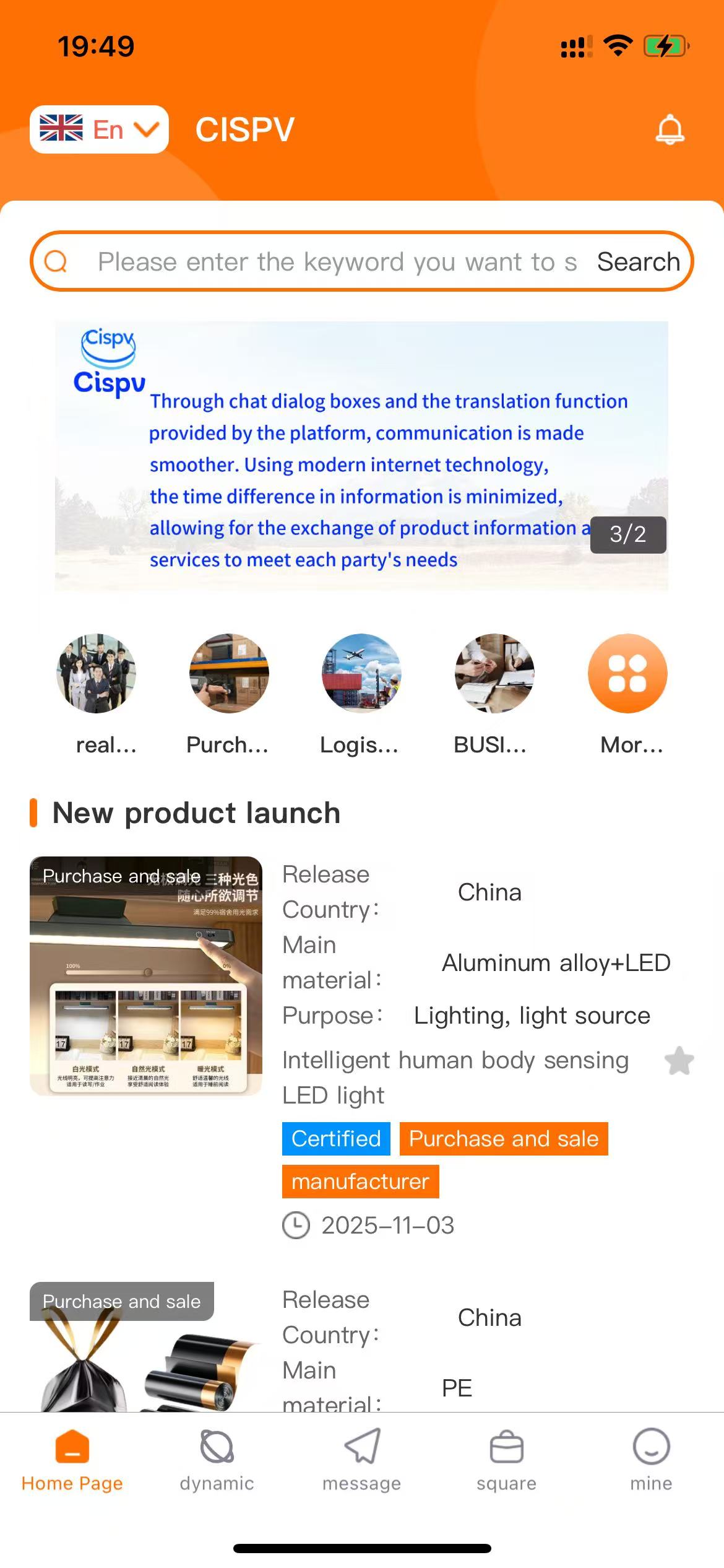 Free Template by sc.chinaz.com