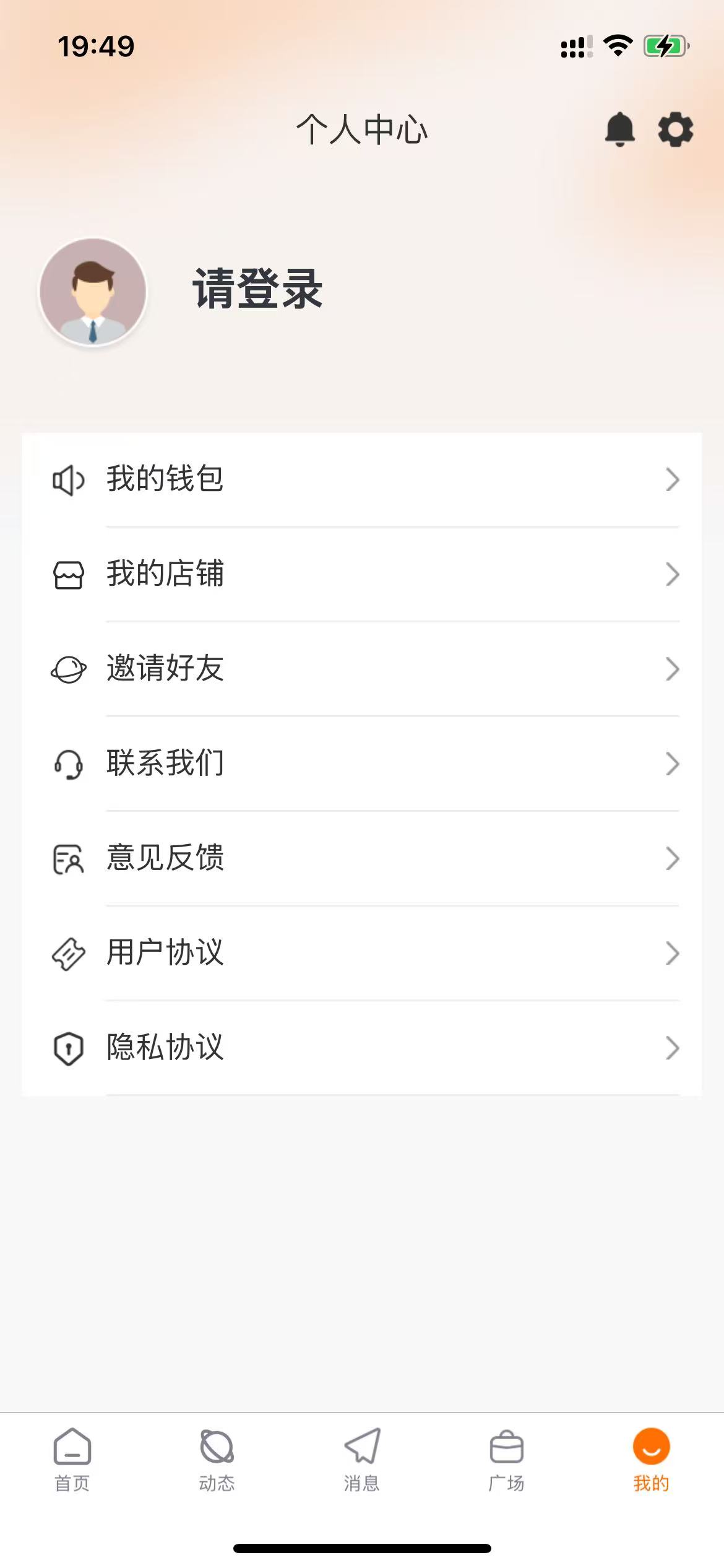 Free Template by sc.chinaz.com