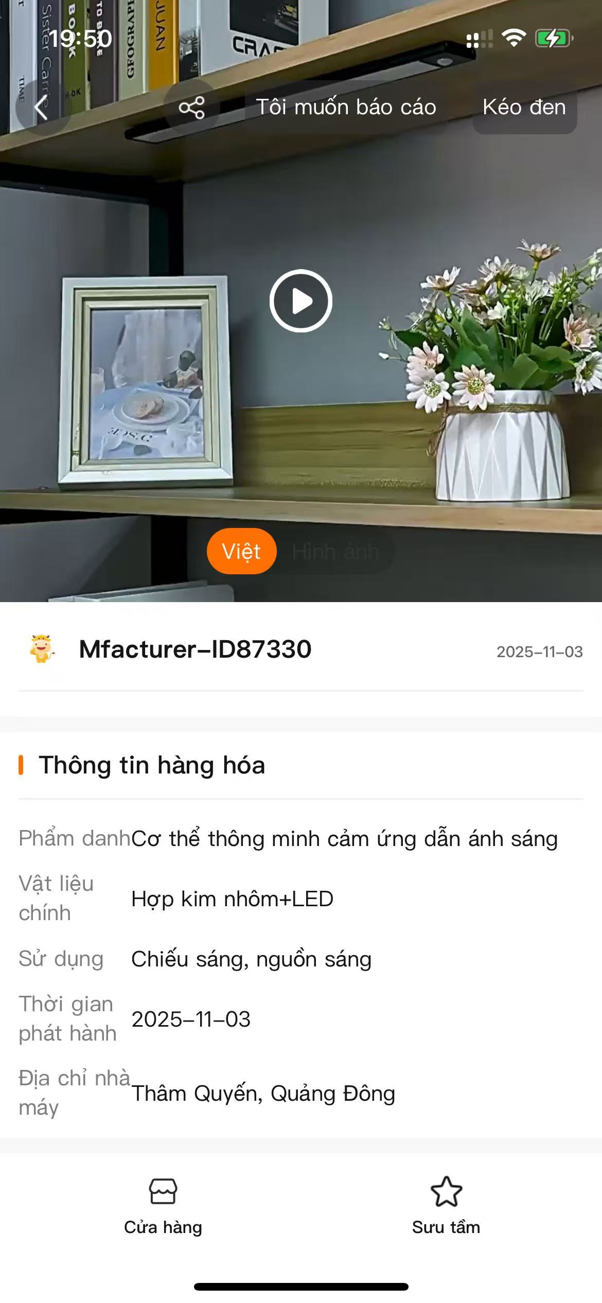 Free Template by sc.chinaz.com